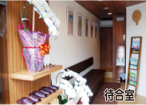 待合室